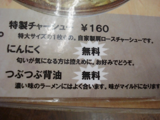 DSC06080.jpg