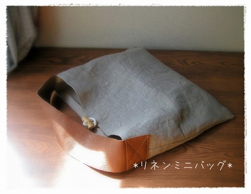 bag4.jpg