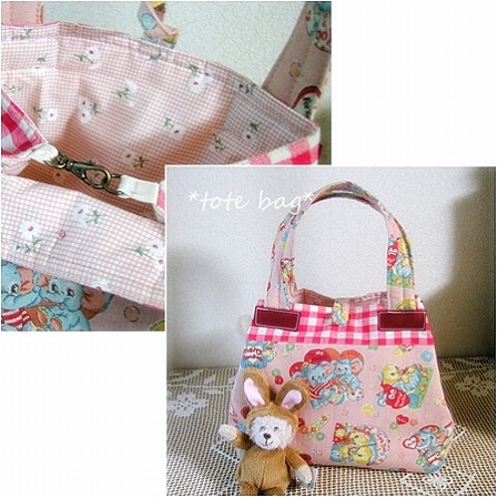 bag5.jpg