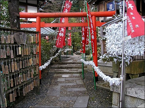 inari2.jpg