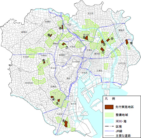 不燃化特区制度の先行実施地区