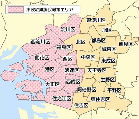 津波避難施設対策エリア