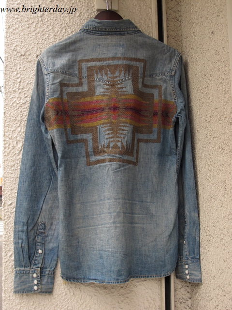 REMI RELIEFSHIRT