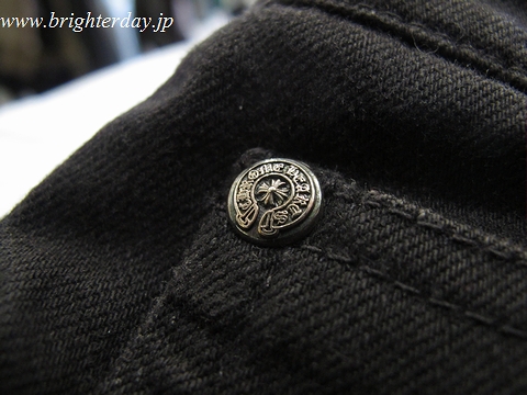 chromeheartspants04.jpg