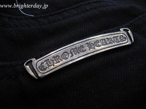 chromeheartspants05.jpg