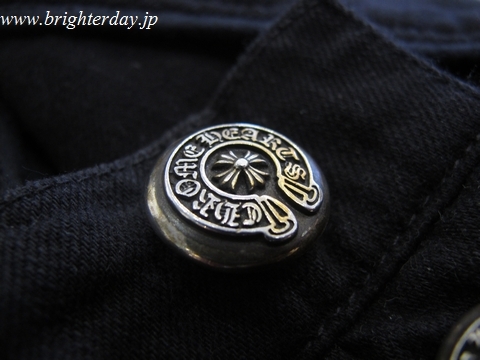 chromeheartspants07.jpg