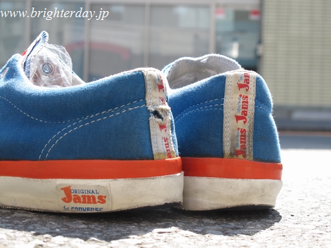 conversejams02.jpg