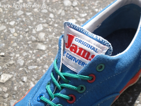 conversejams04.jpg