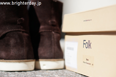 folk_boot0006.jpg