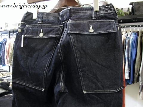 sassafrasdenim02_20130315185145.jpg