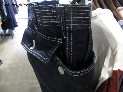 sassafrasdenim03_20130315185146.jpg