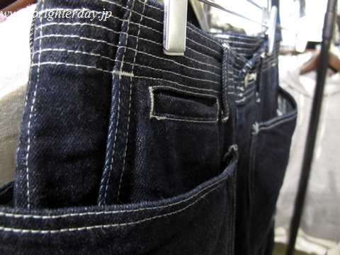 sassafrasdenim05.jpg