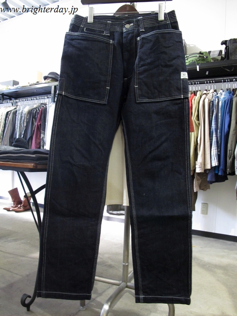 sassafrasdenim_20130315185143.jpg