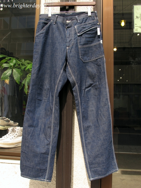 sassafrassdenim.jpg