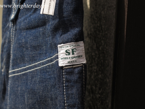sassafrassdenim04.jpg