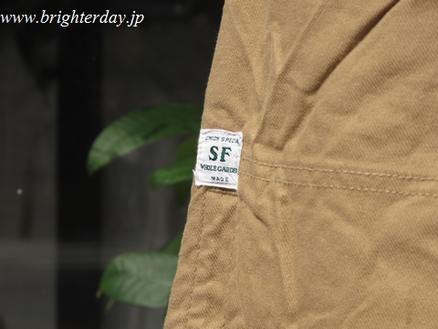 sassafrassgardener03.jpg