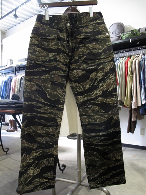 sassafrastaigercamo.jpg