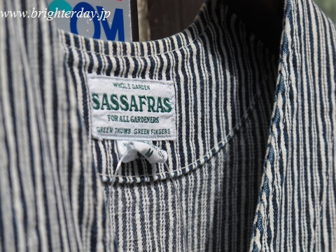 sassafrasvest05.jpg