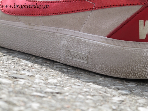 supremebruin04.jpg