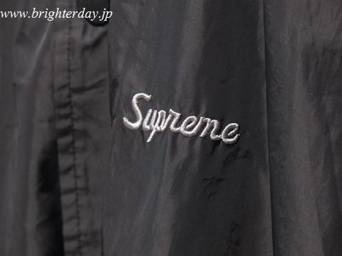 supremechampion02.jpg