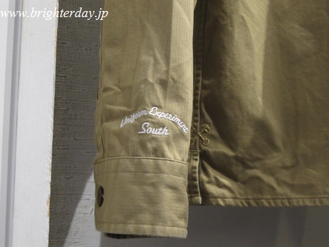 ueshirt04_20130421174744.jpg