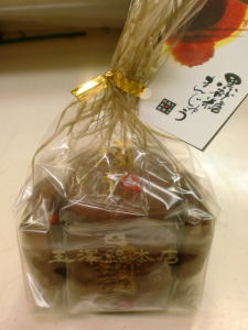 br_120531a.jpg