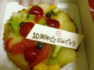 br_120601e.jpg