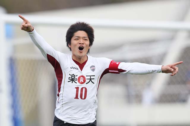 vissel ookubo