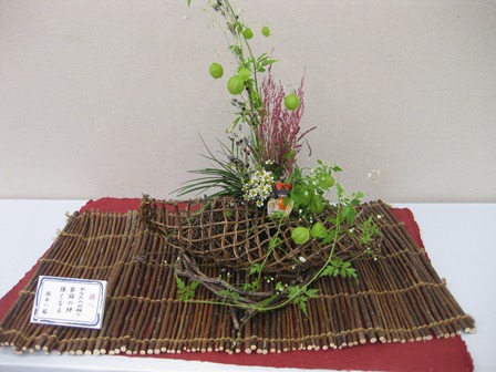 雑草いけばな