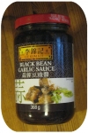 黒豆ソース