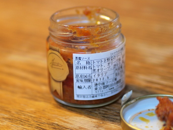 akum 015
