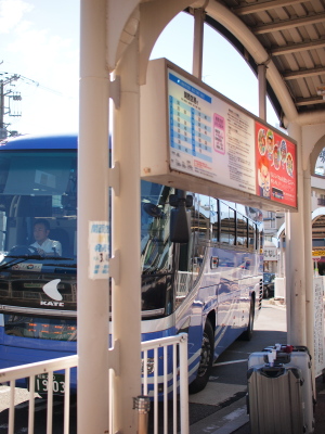 2012夏休み3回目博多旅行 020
