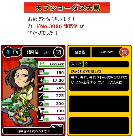 107.jpg