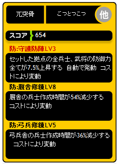 1129-4.png