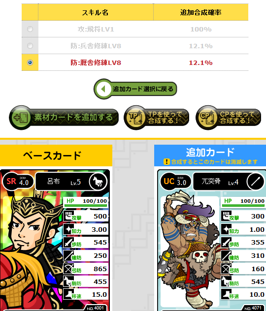 1129-5.png