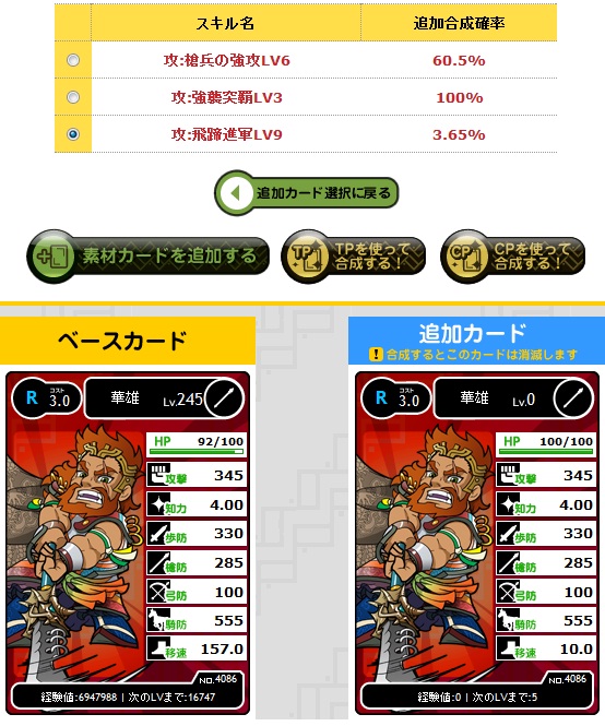 1226.jpg