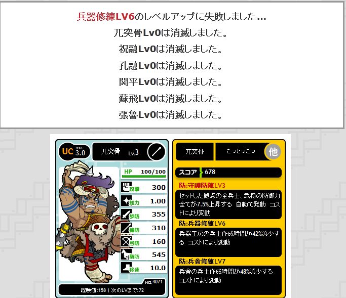 re1129-1.png