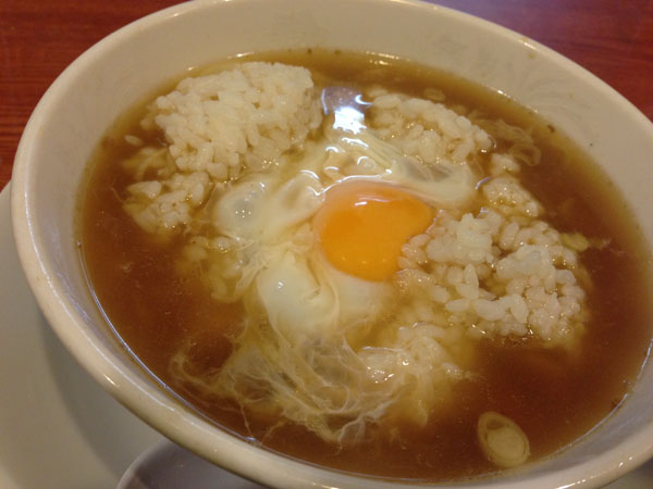めん弥の卵おじや