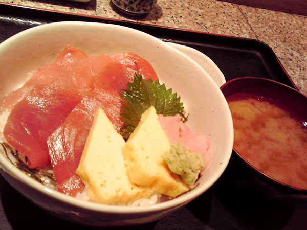 荻窪さかなやの親戚の中トロ丼