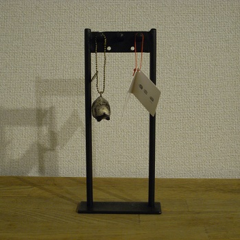 a267