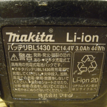 h251.jpg
