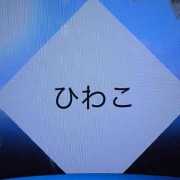 h77.jpg