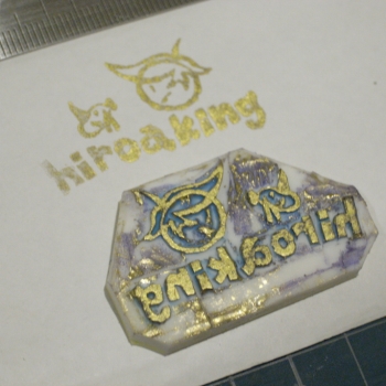 h96.jpg