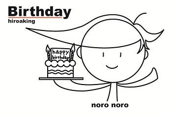 naro03
