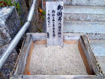 P5020630.jpg