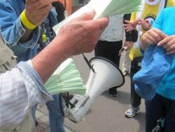 melto471.jpg