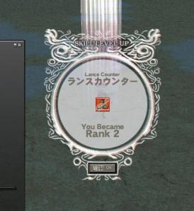H24.4.30 かうんた2