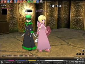 H19.8.3 G1no