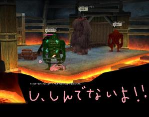 H24.6.26 最終