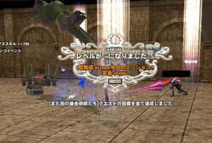 H24.6.28 またべつ